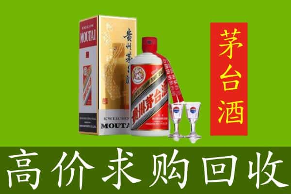 嘉峪关回收巽风茅台酒